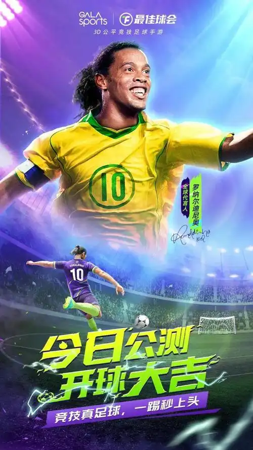 相结合来创
